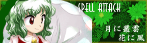 Yuuka Spell Atttack