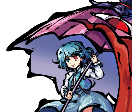 Kogasa Tatara Touhou Wiki Fandom