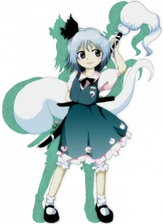 Ёму Конпаку