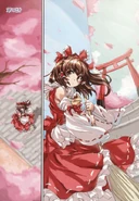 Reimu en Eastern and Little Nature Deity