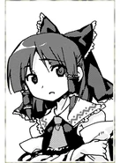 Reimu en el sitio web de Silent Sinner in Blue