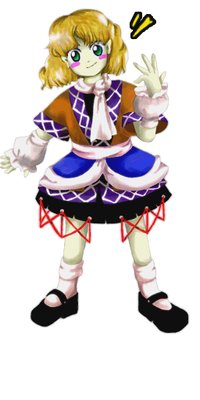Parsee Mizuhasi SA