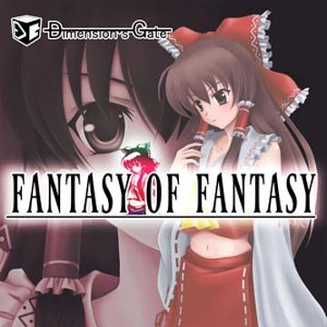 FANTASY OF FANTASY | Touhou Wiki | Fandom