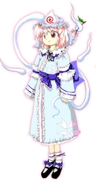 Yuyuko Saigyouji