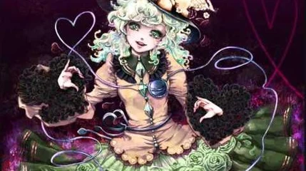 SA_Koishi's_Theme_Hartmann's_Youkai_Girl