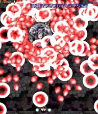 Embodiment Of Scarlet Devil Spell Cards Stage 4 Spell Cards Touhou Wiki Fandom