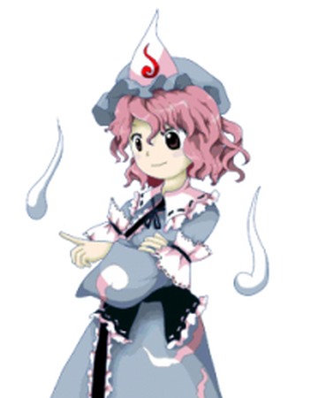 Yuyuko Saigyouji Touhou Wiki Fandom Share a gif and browse these related gif searches. yuyuko saigyouji touhou wiki fandom