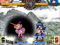 UNL Suikaskill3screenshot