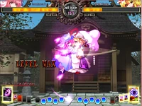 UNL Yuyukoskill3screenshot