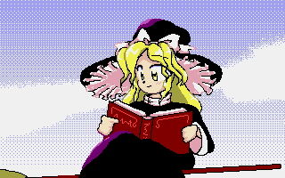 Mystic Square: Marisa's Good Ending | Touhou Wiki | Fandom