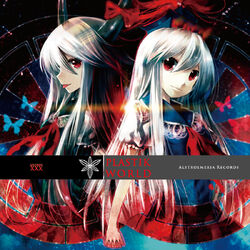 Category Comiket 77 Touhou Wiki Fandom Category Comiket 77 Touhou Wiki Fandom
