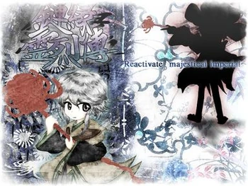 384px-Le03TitleScreen