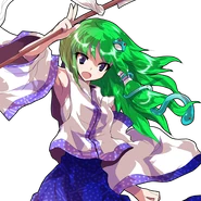 artwork de Sanae en UNL.
