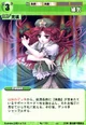 Meiling1113