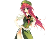 Meiling