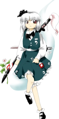 Ёму Конпаку PBC