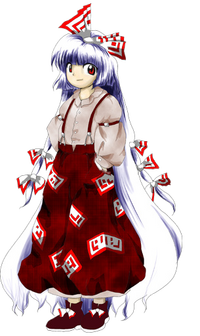 Fujiwara no Mokou IN