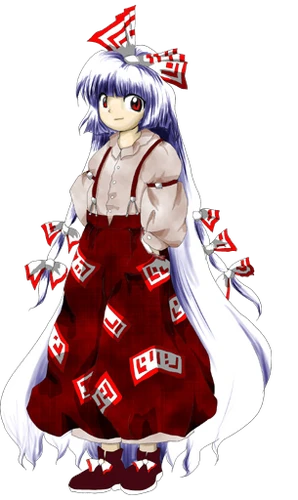 Mokou
