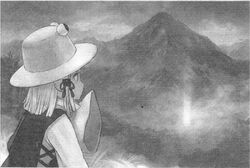 Symposium Suwako