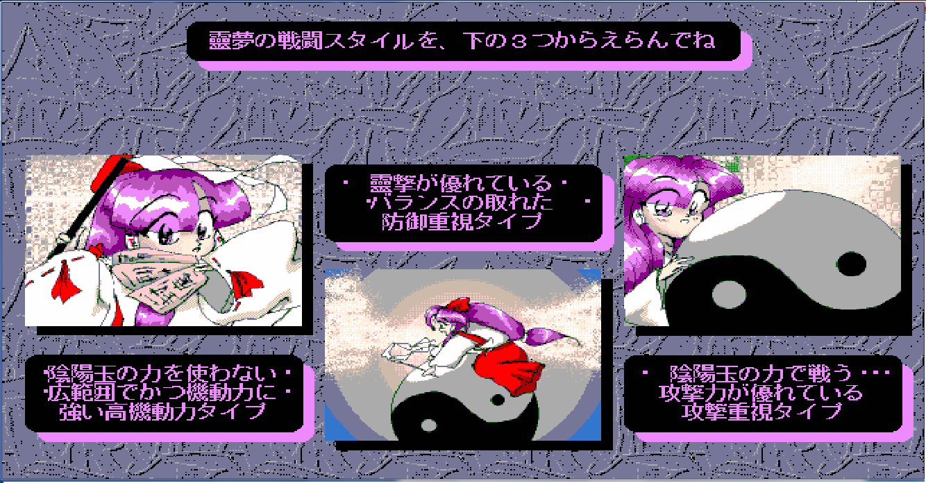 SoEW.png