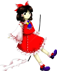 Th11Reimu