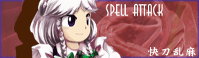 Sakuya Spell Atttack