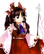 Ilustracion de Reimu en Phantasmagoria of Flower View