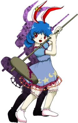 Seiran1