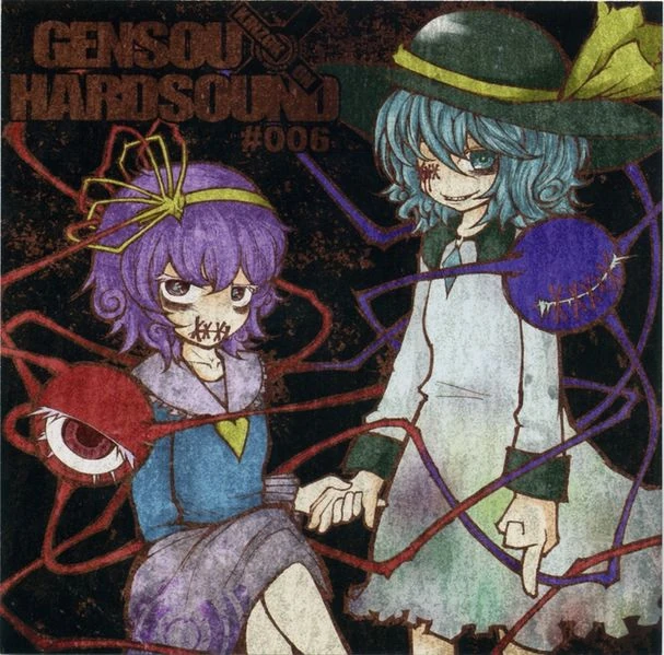GENSOU HARDSOUND 006 | Touhou Wiki | Fandom