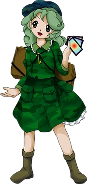 Th18Takane
