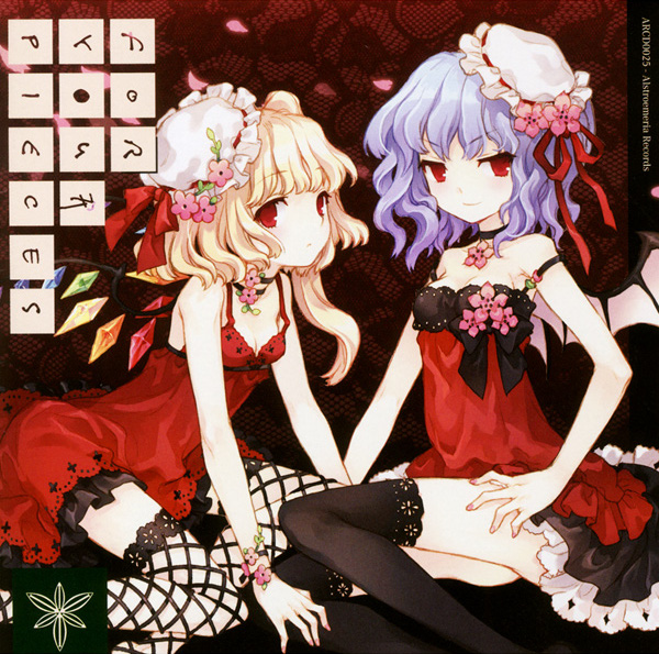 For Your Pieces | Touhou Wiki | Fandom