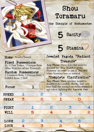 Shou-Toramaru-Front-Face