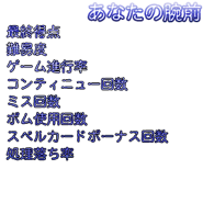 Pcb image to translate result03.png (14 KB) result03.png