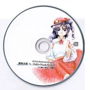 蓬莱人形C62版disc