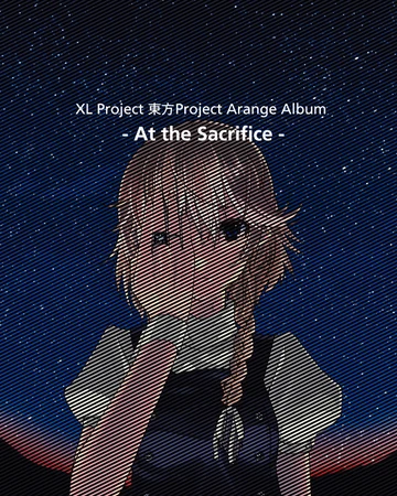 At The Sacrifice Touhou Wiki Fandom