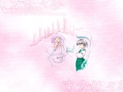 Th07MarisaAGoodEnding1