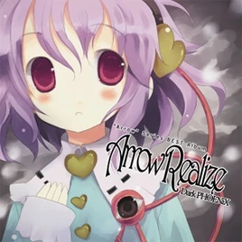 Arrow Realize Cover