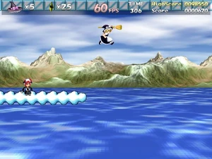 The water must be cold