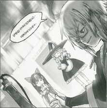 Rinnosuke BAiJR (1).jpg