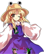 Suwako en Hisoutensoku