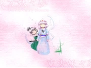 Th07ReimuBGoodEnding2