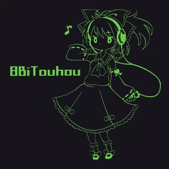 8BiTouhou cover