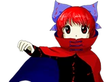 Sekibanki