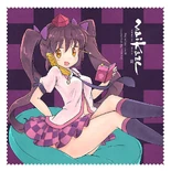 the Hatate Himekaidou post note
