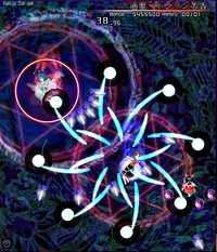 Spirit Link "Tongling Yoshika"