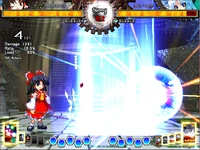 UNL Reimuspell1screenshot