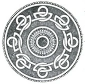 El sello de Nitori en The Grimoire of Marisa.