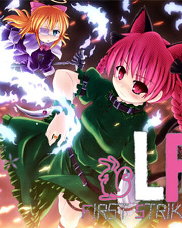 Lr First Strike Touhou Wiki Fandom