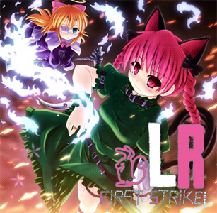 Lr First Strike Touhou Wiki Fandom