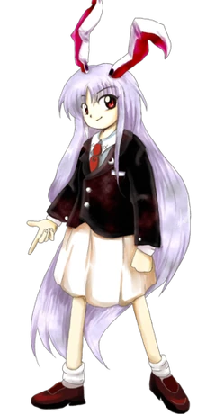 Th08Reisen
